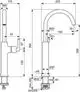 Waschtischarmatur von Ideal Standard mit einem hoher Auslauf und einem Hebel. Das Design zeigt eine gebogene Form und ist für den Einsatz am Waschbecken gedacht.